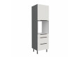 ARIA WH/ANT 60 DPS-215 3S1F PREMIUM ūkinė spinta su stalčiais