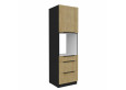 CREMONA BL 60 DPS-210 3S1F PREMIUM ūkinė spinta su stalčiais