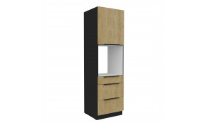 CREMONA BL 60 DPS-210 3S1F PREMIUM ūkinė spinta su stalčiais