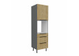 CREMONA ANT 60 DPS-215 3S1F PREMIUM ūkinė spinta su stalčiais