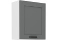 LUNA 60 G-72 1F pakabinama spintelė Dustgrey Balta