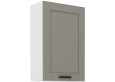 LUNA 60 G-90 1F Pakabinama Spintelė 90 cm Claygrey Balta