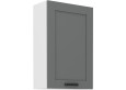 LUNA 60 G-90 1F Pakabinama Spintelė 90 cm Dustgrey Balta
