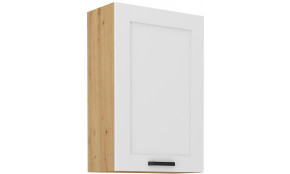 LUNA 60 G-90 1F Pakabinama Spintelė 90 cm Balta Artisan