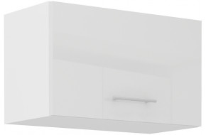 LARA 60 GU-36 1F gartraukio spintelė balta