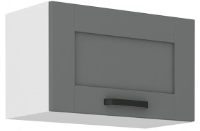 LUNA 60 GU-36 1F gartraukio spintelė Dustgrey Balta