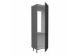 ARIA BL/ANT 60 LO-215 2F įmont. šaldytuvo spinta
