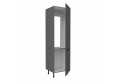 ARIA GR/ANT 60 LO-215 2F įmont. šaldytuvo spinta