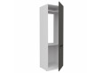 ARIA GR/WH 60 LO-210 2F įmont. šaldytuvo spinta