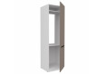 ARIA TA/WH 60 LO-210 2F įmont. šaldytuvo spinta