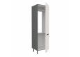 ARIA WH/ANT 60 LO-215 2F įmont. šaldytuvo spinta