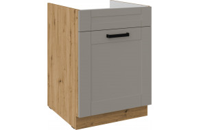 LUNA 60 ZL 1S BB PREMIUM Claygrey Artisan kriauklės spintelė su stalčiumi