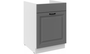 STILO 60 ZL 1S BB PRE kriauklės spintelė su stalčiumi Dustgrey balta