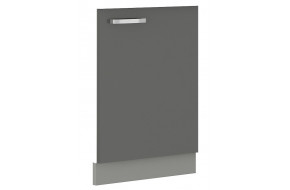 GREY ZM 713x596 Indaplovės Durelės 60 cm