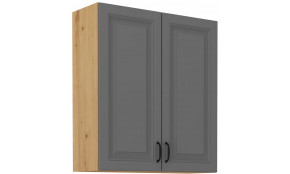 STILO 80 G-108 2F Dustgrey artisan pakabinama spintelė