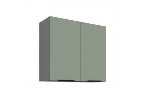 ARIA SA/ANT 80 G-72 2F pakabinama spintelė