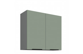 ARIA SA/ANT 80 G-72 2F pakabinama spintelė