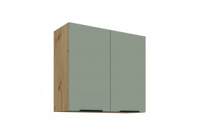 ARIA SA/AR 80 G-72 2F pakabinama spintelė