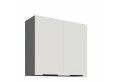 ARIA WH/ANT 80 G-72 2F pakabinama spintelė