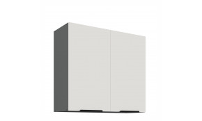 ARIA WH/ANT 80 G-72 2F pakabinama spintelė