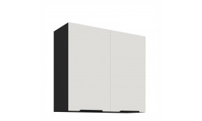 ARIA WH/BL 80 G-72 2F pakabinama spintelė