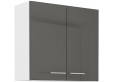 LARA 80 G-72 2F pakabinama spintelė grey