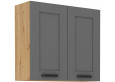 LUNA 80 G-72 2F pakabinama spintelė Dustgrey Artisan