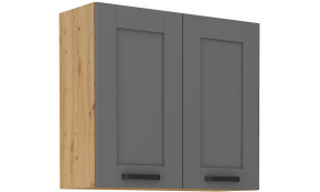 LUNA 80 G-72 2F pakabinama spintelė Dustgrey Artisan