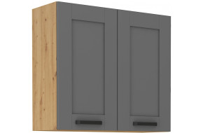 LUNA 80 G-72 2F pakabinama spintelė Dustgrey Artisan
