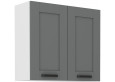 LUNA 80 G-72 2F pakabinama spintelė Dustgrey Balta