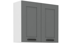 LUNA 80 G-72 2F pakabinama spintelė Dustgrey Balta