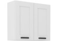 LUNA 80 G-72 2F pakabinama spintelė balta balta