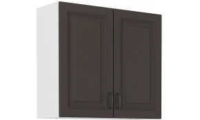 Stilo 80 G-72 2F pakabinama spintelė Grafit balta