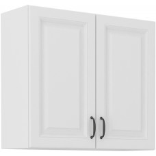 Stilo 80 G-72 2F pakabinama spintelė balta balta