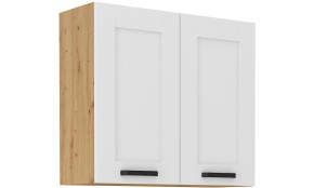 LUNA 80 G-72 2F pakabinama spintelė Balta Artisan