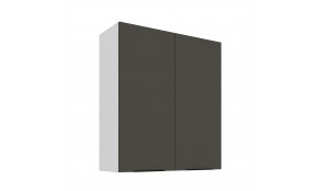 ARIA GR/WH 80 G-90 2F pakabinama spintelė