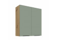 ARIA SA/AR 80 G-90 2F pakabinama spintelė