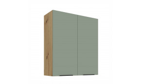 ARIA SA/AR 80 G-90 2F pakabinama spintelė