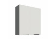 ARIA WH/ANT 80 G-90 2F pakabinama spintelė