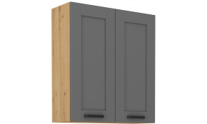 LUNA 80 G-90 2F Pakabinama Spintelė 90 cm Dustgrey Artisan