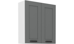 LUNA 80 G-90 2F Pakabinama Spintelė 90 cm Dustgrey Balta