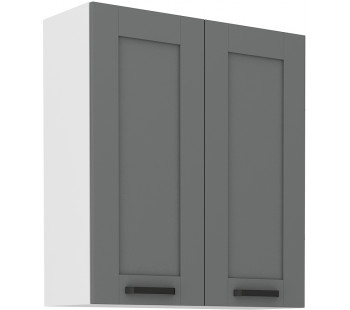 LUNA 80 G-90 2F Pakabinama Spintelė 90 cm Dustgrey Balta