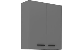 NESSA 80 G-90 2F Pakabinama Spintelė 90 cm