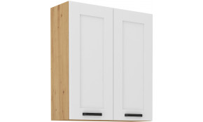 LUNA 80 G-90 2F Pakabinama Spintelė 90 cm Balta Artisan