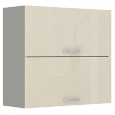 Karmen 80 Gu-72 pakabinama spintelė