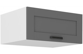 LUNA 80 NAGU-36 1F antresolinė spintelė 57 cm gylis Dustgrey Balta