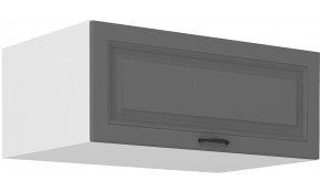 Stilo 80 NAGU-36 1F antresolinė spintelė 57 cm gylis Dustgrey balta