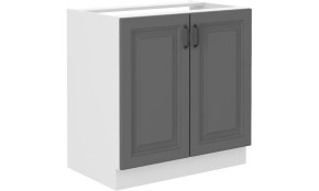 Stilo 80 ZL 2F BB kriauklės spintelė Dustgrey balta