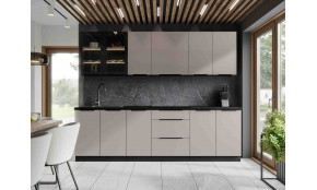 ARONA W 260 cm virtuvės baldų komplektas