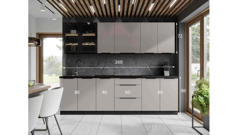 ARONA W 260 cm virtuvės baldų komplektas